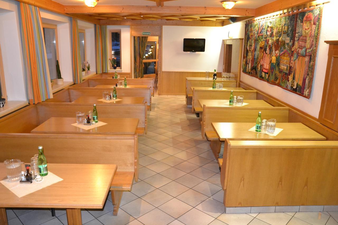 Jugendpension Muellauerhof Saalbach-Hinterglemm Exterior foto